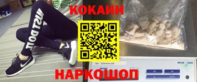 таблы Абакан