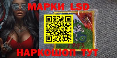 кокаин Абинск