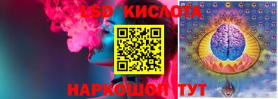 таблы Абакан