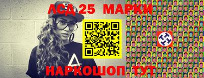 кокаин VHQ Азнакаево