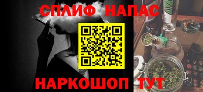 кокаин VHQ Азнакаево