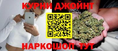 кокаин VHQ Азнакаево