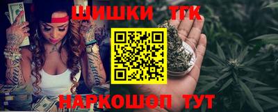 кокаин VHQ Азнакаево