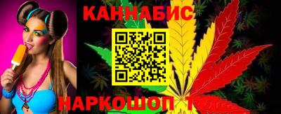 кокаин VHQ Азнакаево