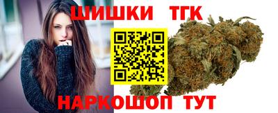 таблы Абакан
