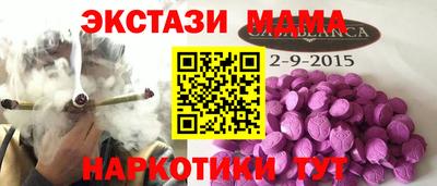 кокаин VHQ Азнакаево