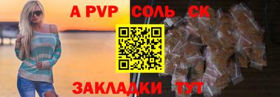 кокаин VHQ Азнакаево