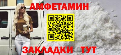кокаин VHQ Азнакаево