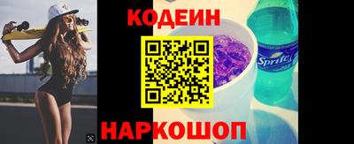 кокаин VHQ Азнакаево