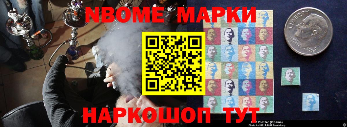 ЛСД экстази кислота Алушта